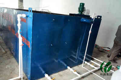 電鍍污水處理成套設(shè)備廠家直銷(xiāo)一套管五十年-中國(guó)緊固件交易網(wǎng)