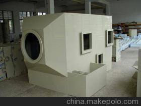 供應廢氣酸霧處理成套設(shè)備,廢氣處理塔,空氣凈化塔,深圳環(huán)保設(shè)備 - 供應廢氣酸霧處理成套設(shè)備,廢氣處理塔,空氣凈化塔,深圳環(huán)保設(shè)備廠家 - 供應廢氣酸霧處理成套設(shè)備,廢氣處理塔,空氣凈化塔,深圳環(huán)保設(shè)備價格 - 深圳市程錦電鍍設(shè)備環(huán)保設(shè)備制造商行 - 