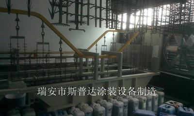 電解拋光設(shè)備價(jià)格_建德電解拋光成套設(shè)備全自動(dòng)生產(chǎn)線_瑞安市斯普達(dá)電鍍涂裝設(shè)備