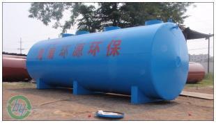 一體化電鍍地埋式廢水處理成套設備_環(huán)保_世界工廠網