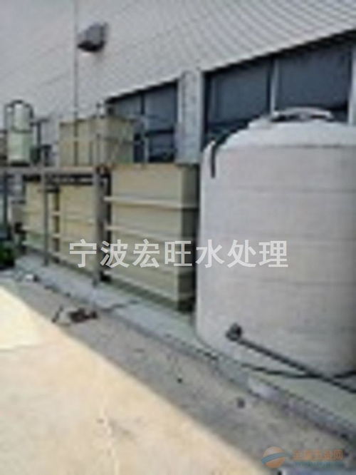麗水廢水處理設(shè)備 小型工業(yè)電子清洗廢水處理設(shè)備廠家