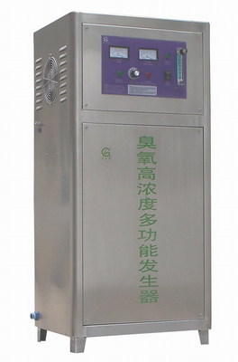 污水處理設(shè)備,電絮凝污水處理,電鍍廢水處理價格_電鍍廢水處理,污水處理設(shè)備,重金屬廢水處理設(shè)備_廣東東莞市污水處理設(shè)備,電絮凝污水處理,電鍍廢水處理生產(chǎn)供應(yīng)商_污水處理成套設(shè)備盡在搜了網(wǎng)