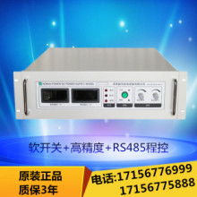 2019電工電器成套設(shè)備價格 報價 電工電器成套設(shè)備批發(fā) 第45頁 機械網(wǎng)