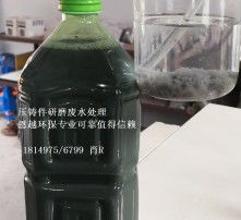 高清圖片