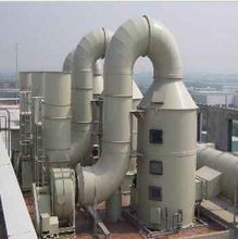 供應(yīng)廣東電鍍廢水回用