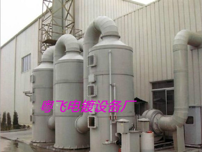 【供應(yīng)PP處理成套設(shè)備、江蘇電鍍?cè)O(shè)備、 質(zhì)量有保證】?jī)r(jià)格,廠家,圖片,空氣凈化成套設(shè)備,太倉(cāng)市雙鳳鎮(zhèn)新湖粵飛電鍍?cè)O(shè)備廠-